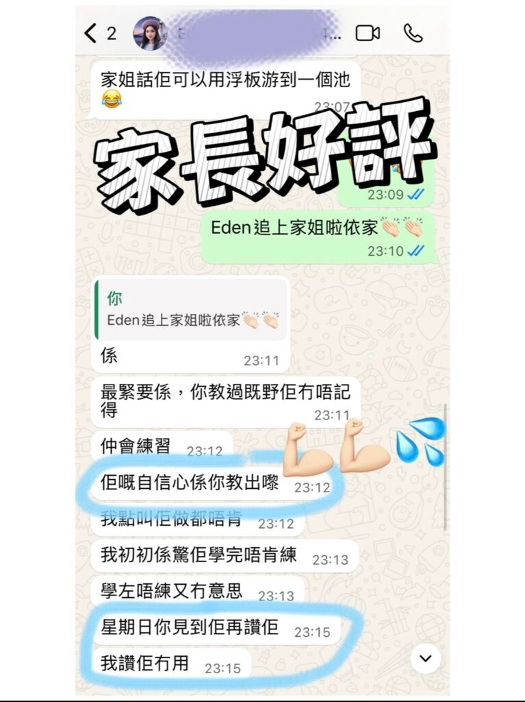 screenshot screenshot