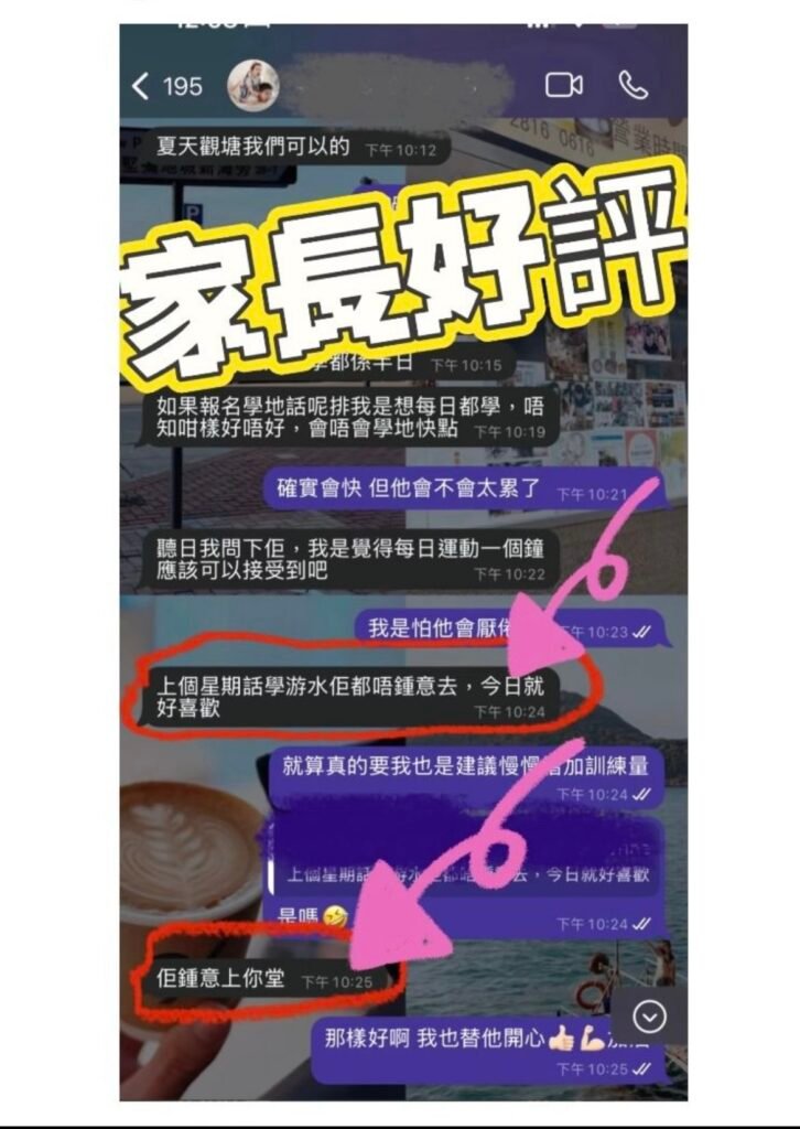 screenshot screenshot