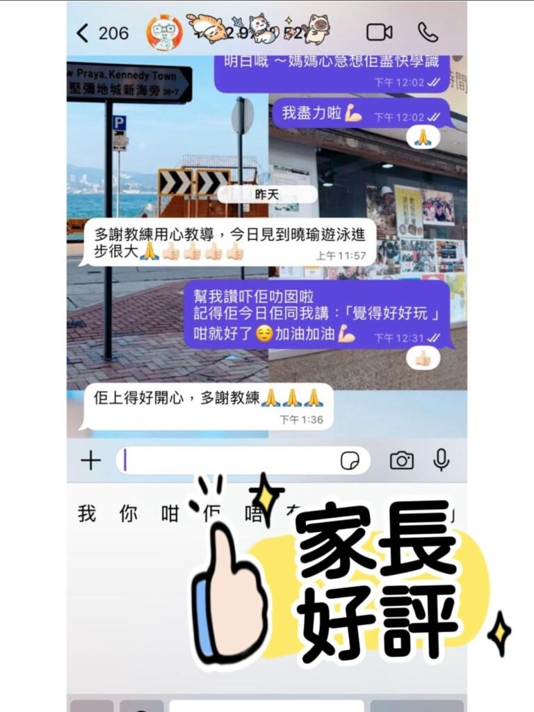 screenshot screenshot